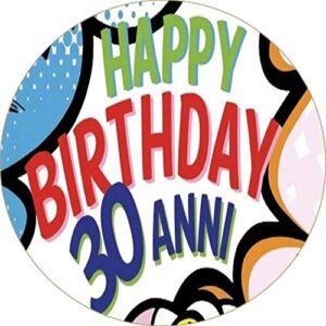 Cialda per torta 30° Compleanno Lui & Lei Occasioni Speciali Decorazione alimentare personalizzabile Gluten free Topper Cake Design (Rotonda) img 1