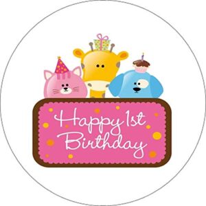 Cialda per torta Buon Compleanno HAPPY BIRTHDAY Decorazione alimentare senza glutine Topper Cake (rotonda) img 1 (Pasta di zucchero, 16 cm)