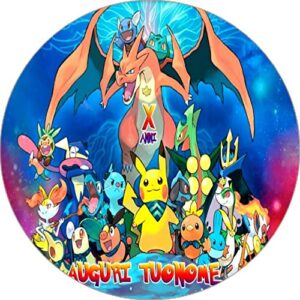 Cialda per torta POKEMON decorazione alimentare senza glutine topper cake img 2 (Pasta di zucchero, 20 cm)